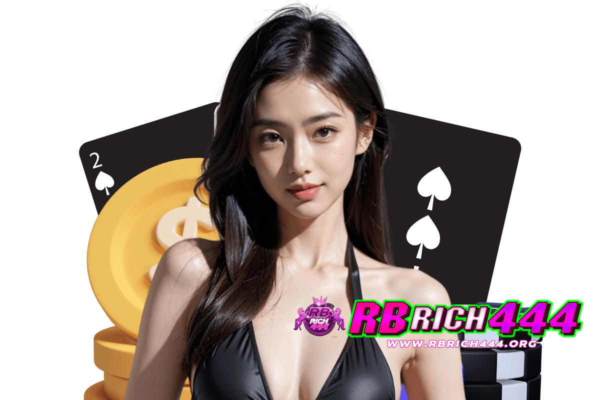 rbrich444 สล็อต